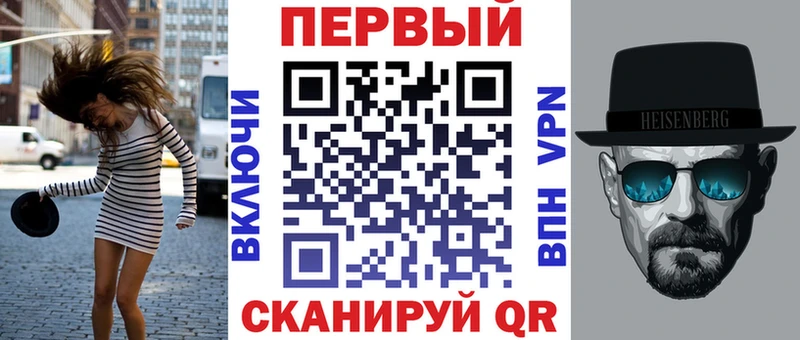 Амфетамин 97% Боровичи