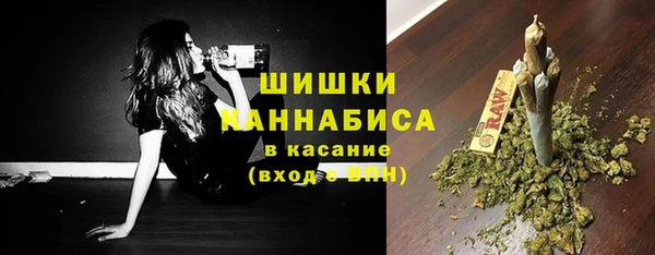 MESCALINE Абаза
