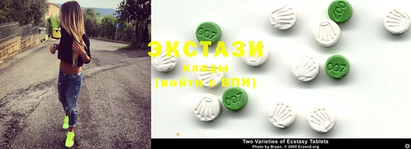 MESCALINE Абаза