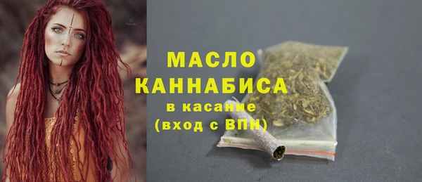 наркотики Абинск