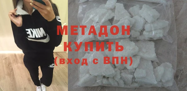 MESCALINE Абаза