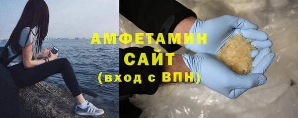 кокаин премиум Алзамай