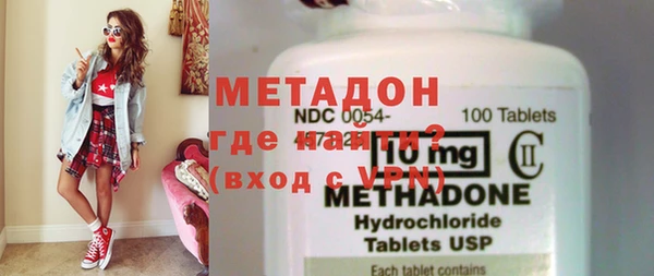 наркотики Абинск