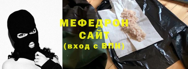 ГАЛЛЮЦИНОГЕННЫЕ ГРИБЫ Абдулино