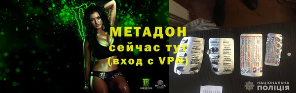 ГАЛЛЮЦИНОГЕННЫЕ ГРИБЫ Абдулино