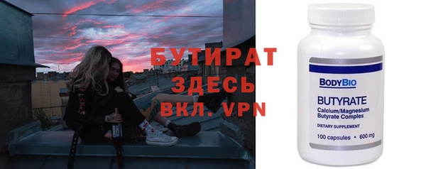 наркотики Абинск