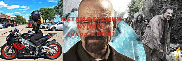 ГАЛЛЮЦИНОГЕННЫЕ ГРИБЫ Абдулино