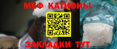 ешки Гусиноозёрск