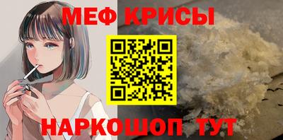 ешки Гусиноозёрск