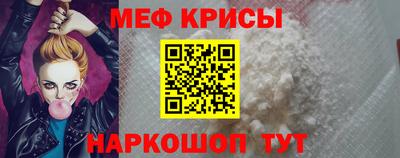 хмурый Гусев