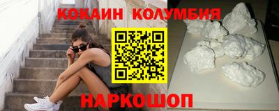 ешки Гусиноозёрск