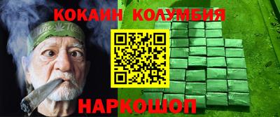 хмурый Гусев