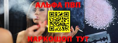 ешки Гусиноозёрск