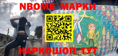 ешки Гусиноозёрск