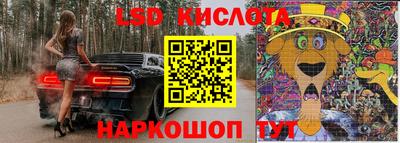 хмурый Гусев
