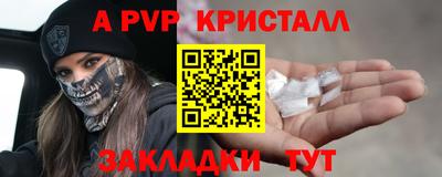 ешки Гусиноозёрск