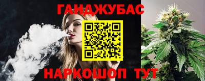 ешки Гусиноозёрск