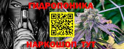 кокаин премиум Гусь-Хрустальный