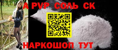 хмурый Гусев