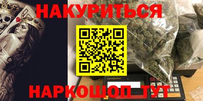 хмурый Гусев