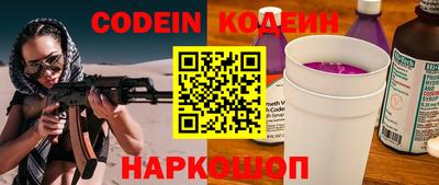 ешки Гусиноозёрск