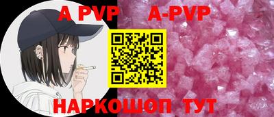 кокаин премиум Гусь-Хрустальный