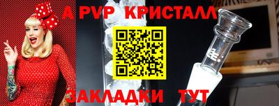 ешки Гусиноозёрск