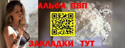 ешки Гусиноозёрск