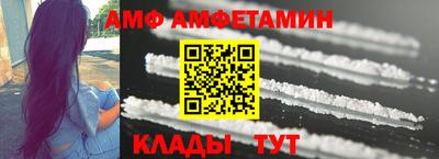 хмурый Гусев