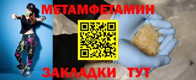 хмурый Гусев