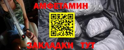 хмурый Гусев