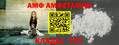 кокаин премиум Гусь-Хрустальный