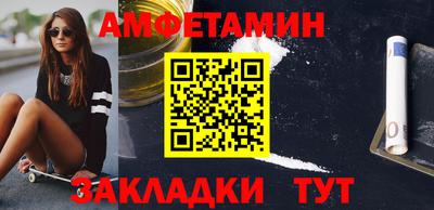 ешки Гусиноозёрск