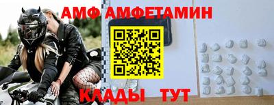 ешки Гусиноозёрск