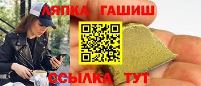 кокаин премиум Гусь-Хрустальный