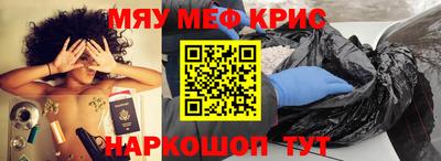 хмурый Гусев