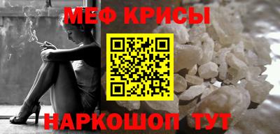 хмурый Гусев