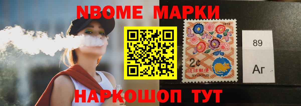 ЛСД экстази кислота  Вход с VPN  Боровичи 