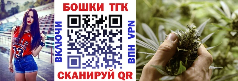 МАРИХУАНА White Widow Боровичи
