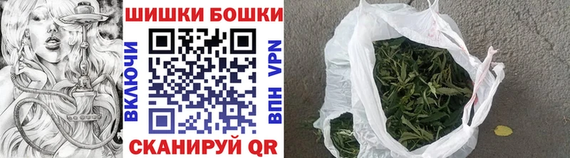 Марихуана AK-47  сколько стоит  Боровичи 
